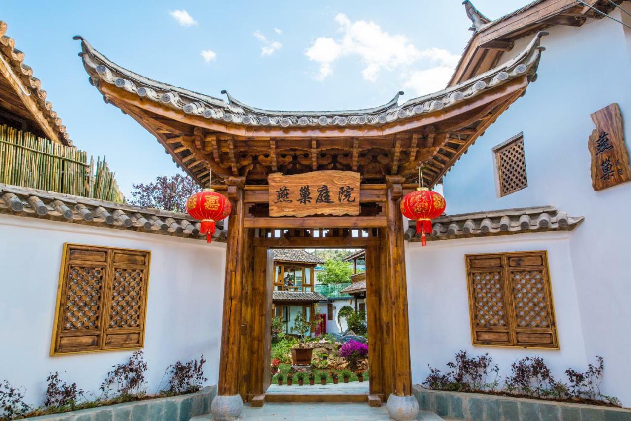 Swallow Nest Guesthouse Côn Minh Ngoại thất bức ảnh